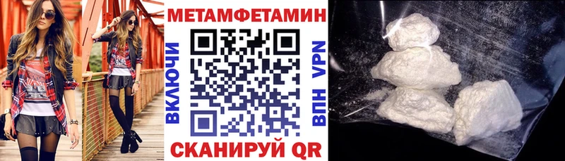 MEGA ТОР  Старый Оскол  Амфетамин 98%  где можно купить  