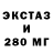 Гашиш гашик Vity Dascal