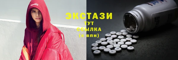 дмт Алзамай