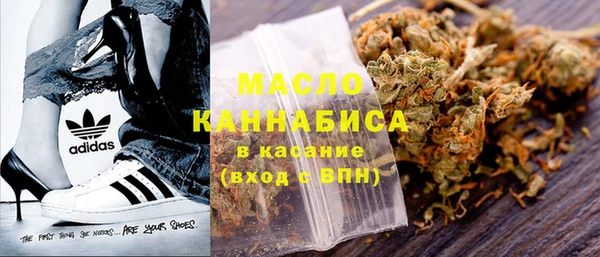 дмт Алзамай