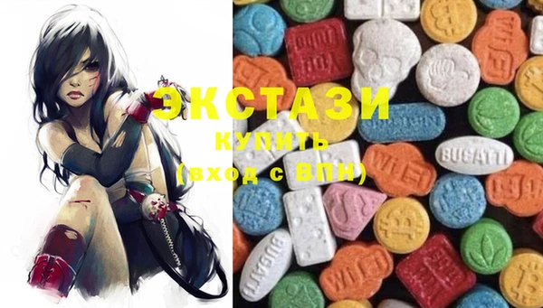 дмт Алзамай