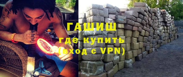 дмт Алзамай