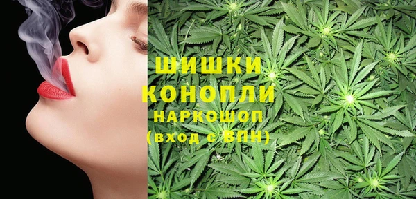 синтетический гашиш Алексин