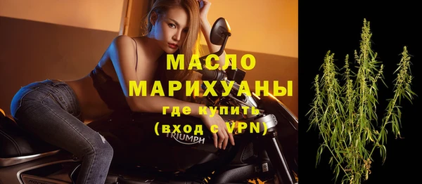 МДМА Алексеевка