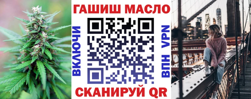 KRAKEN зеркало  закладка  Старый Оскол  Дистиллят ТГК вейп 
