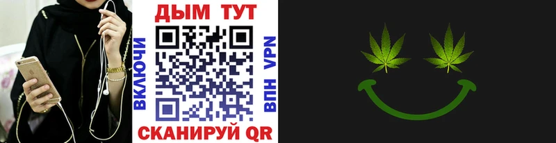 Каннабис OG Kush Старый Оскол